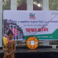 ayesha participated in our mother language day program