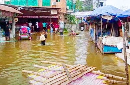 Support Bangladesh to Recover from Devastating Flood